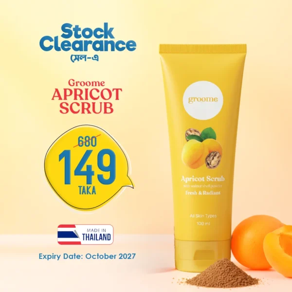 Groome Apricot Scrub – with Walnut Shell Powder (100ml)