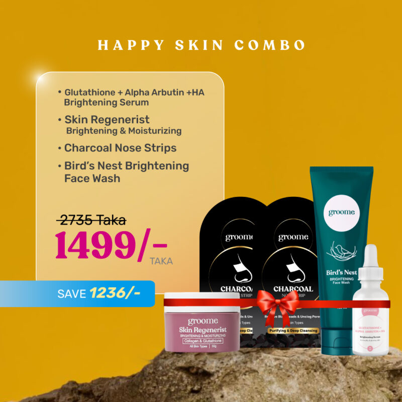 Groome Happy Skin Combo